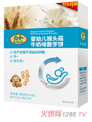 ؐ��yingye���^��ţ�̔�(sh��)���