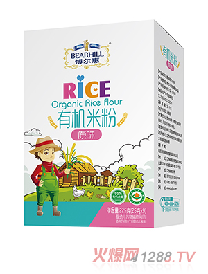 �������ЙC�׷ۺ��b ԭζ