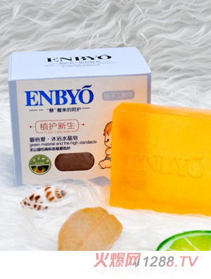 �뱶����ԡˮ����