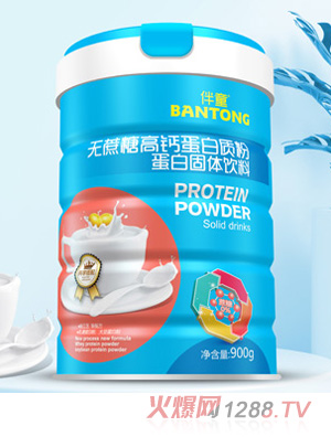 ��ͯ�o���Ǹ��}�����|(zh��)��