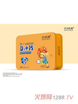 ؐ����D3+�}�I�B(y��ng)�ع��w���