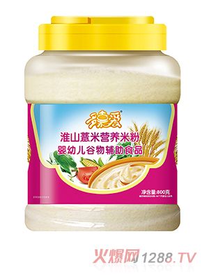 ��ΐ۠I(y��ng)�B(y��ng)�׷�Ͱ�b ��ɽ޲��