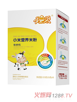 ��ΐ�С�נI(y��ng)�B(y��ng)�׷ۺ��b �F�\�}