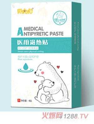 胖?；ａt(yī)用退熱貼