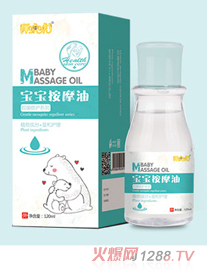 �ֻ���������Ħ��