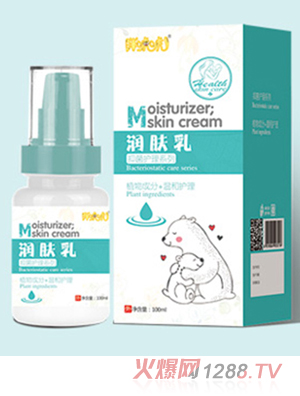 胖?；櫮w乳