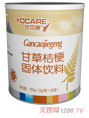 ��(y��u)�ɿ��ʲݽ۹����w���