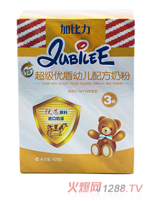 �ӱ�������(j��)��(y��u)��youe�䷽�̷�3�κ��b