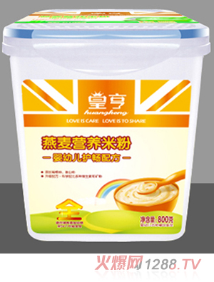 皇亨800克樂(lè)扣裝yingye護(hù)暢配方燕麥營(yíng)養(yǎng)米粉