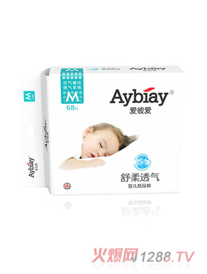 �۱ː�����͸��냺����ѝM68Ƭ