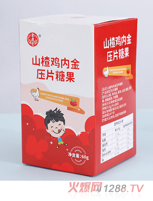 ��¹��ɽ��u��(n��i)����Ƭ�ǹ����b