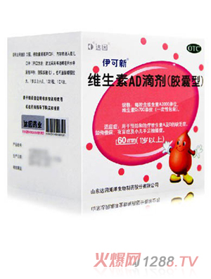 �����¾S����AD�΄����z���ͣ����q����