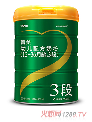 ���_ɽݼ���׃��䷽�̷�3��900g