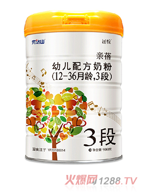 ���_ɽ�H���׃��䷽�̷�3��