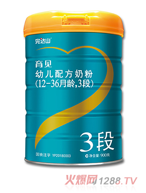 ���_ɽ��Ҋ�׃��䷽�̷�3��900g