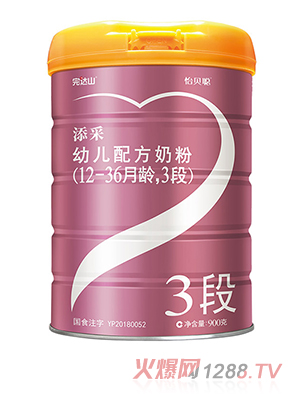 ���_ɽ��ؐ�׃��䷽�̷�3��900g