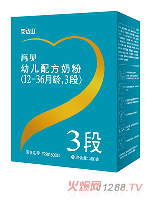 ���_ɽ��Ҋ�׃��䷽�̷�3��400g