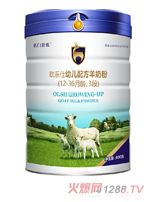 ���T�F��W�����׃��䷽���̷�3��800g