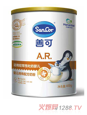 �ƿɋ냺�����䷽�̷�AR