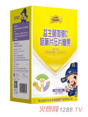 ��Ԫ��n�������ӾSC�}Ƭ