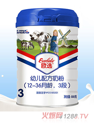 �ă�(y��u)�W�x�׃��䷽�̷�3��800g