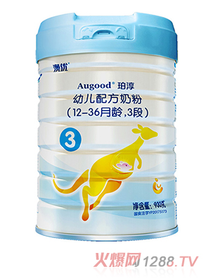 �ă�(y��u)�괾�׃��䷽�̷�3��900g