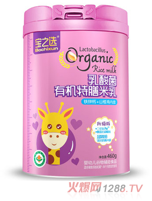 ��֮�x������ЙC�������� �F�\�}+ɽ��u�Ƚ�