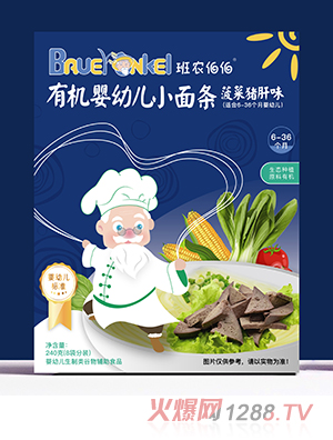 ���r(n��ng)�����ЙC���׃�С��l �����i��ζ