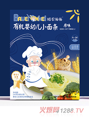 ���r(n��ng)�����ЙC���׃�С��l ԭζ