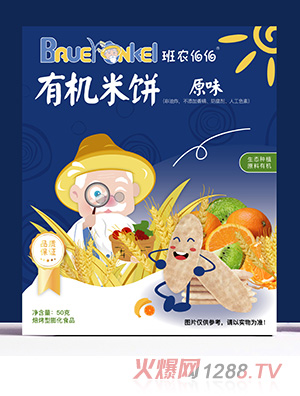 ���r(n��ng)�����ЙC��� ԭζ