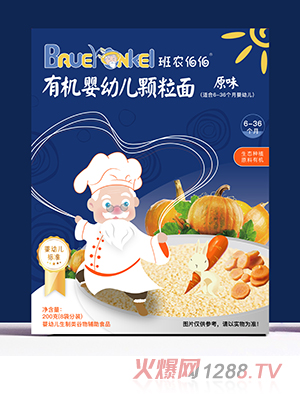 ���r(n��ng)�����ЙC���׃��w���� ԭζ