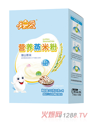 ��ΐ۠I(y��ng)�B(y��ng)���׷ۺ��b ��ɽ޲��