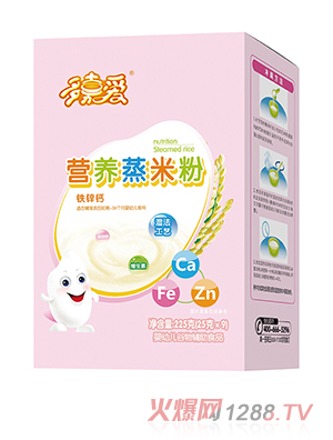 ��ΐ۠I(y��ng)�B(y��ng)���׷ۺ��b �F�\�}