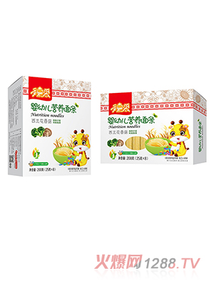 ��ΐ۠I�B(y��ng)��l ���m���㹽