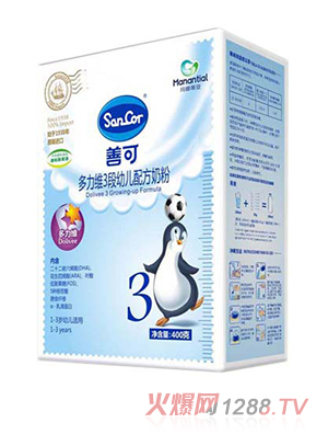 �ƿɶ����S3���׃��䷽�̷�