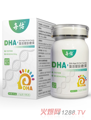 ÿ��DHA�������z�ǹ�