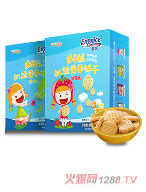 Ӣ�ϙC(j��)�ܠI(y��ng)�B(y��ng)�