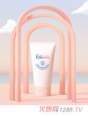 噯樂蓓貝yinge花蕾舒緩護臀膏