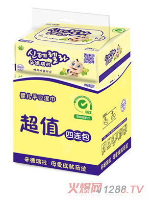 ���������냺�ֿڝ�����B��