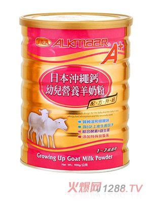 Ѿ�ˬ��׃��I�B(y��ng)���̷�