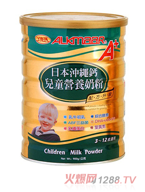 Ѿ�ˬ��ձ��_�K�}��ͯ�I�B(y��ng)�̷�