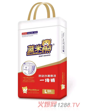 �{(l��n)���ܚg��(d��ng)ɳ©�Ҹ�һ�wѝL