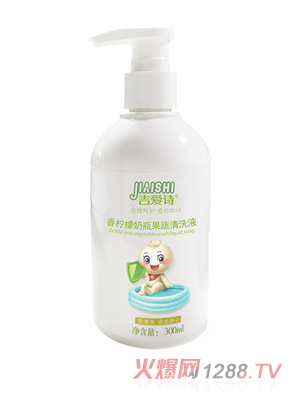 ����Ԋ�㙎����ƿ������ϴҺ