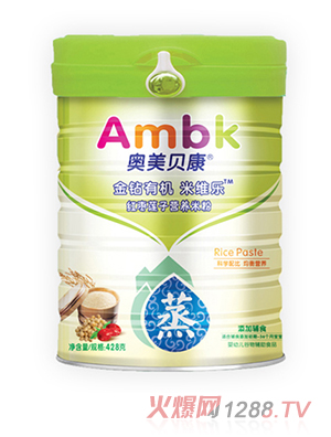 �W��ؐ��428�˼t��ɏ�ӠI(y��ng)�B(y��ng)�׷�