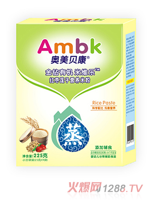 �W��ؐ�����b225�˼t��ɏ�ӠI(y��ng)�B(y��ng)�׷�