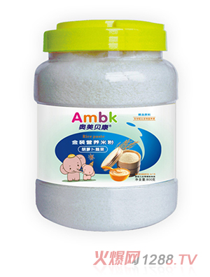 �W��ؐ��800�˺��}���߲˽��b�I(y��ng)�B(y��ng)�׷�