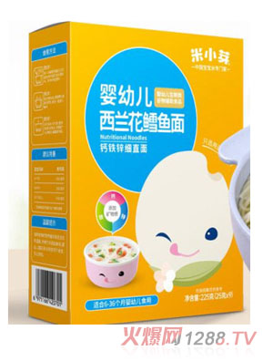 ��Сѿyingye���m���L�~(y��)��