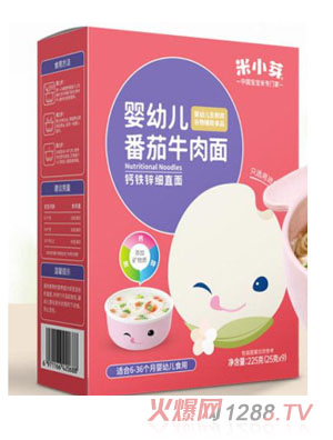 ��Сѿyingye����ţ����