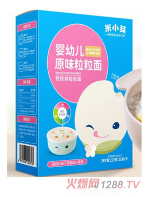 ��Сѿyingyeԭζ������