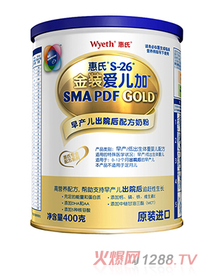 ���Ͻ��b��(��i)������a(ch��n)����Ժ���䷽�̷�